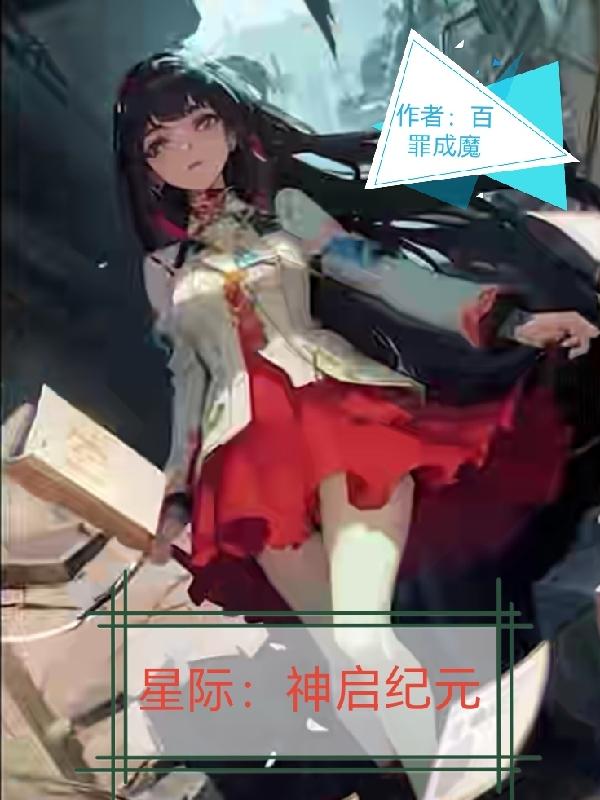 创立东盟后,我一心休假