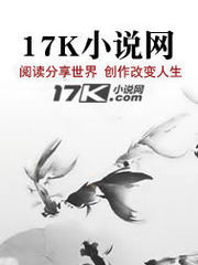 重生之后，我不装了