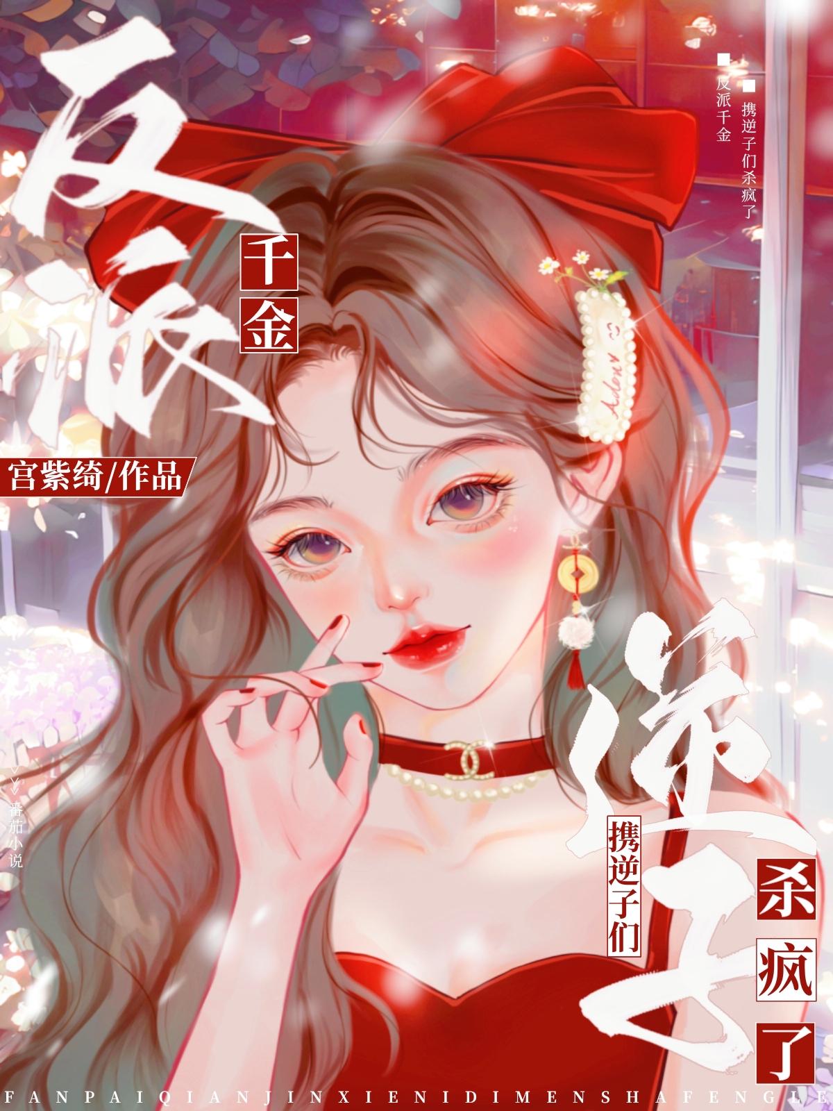 儿子们反向带妈,幸福到飞起